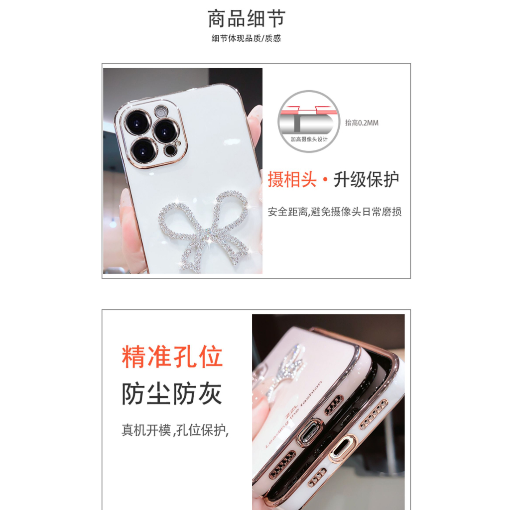 Ốp Điện Thoại Màu Laser 6d Cho iPhone 6 plus 6s plus 7 plus 8 plus xs max xr 11 pro max 12 pro max 13 pro max 14 plus 14 pro max