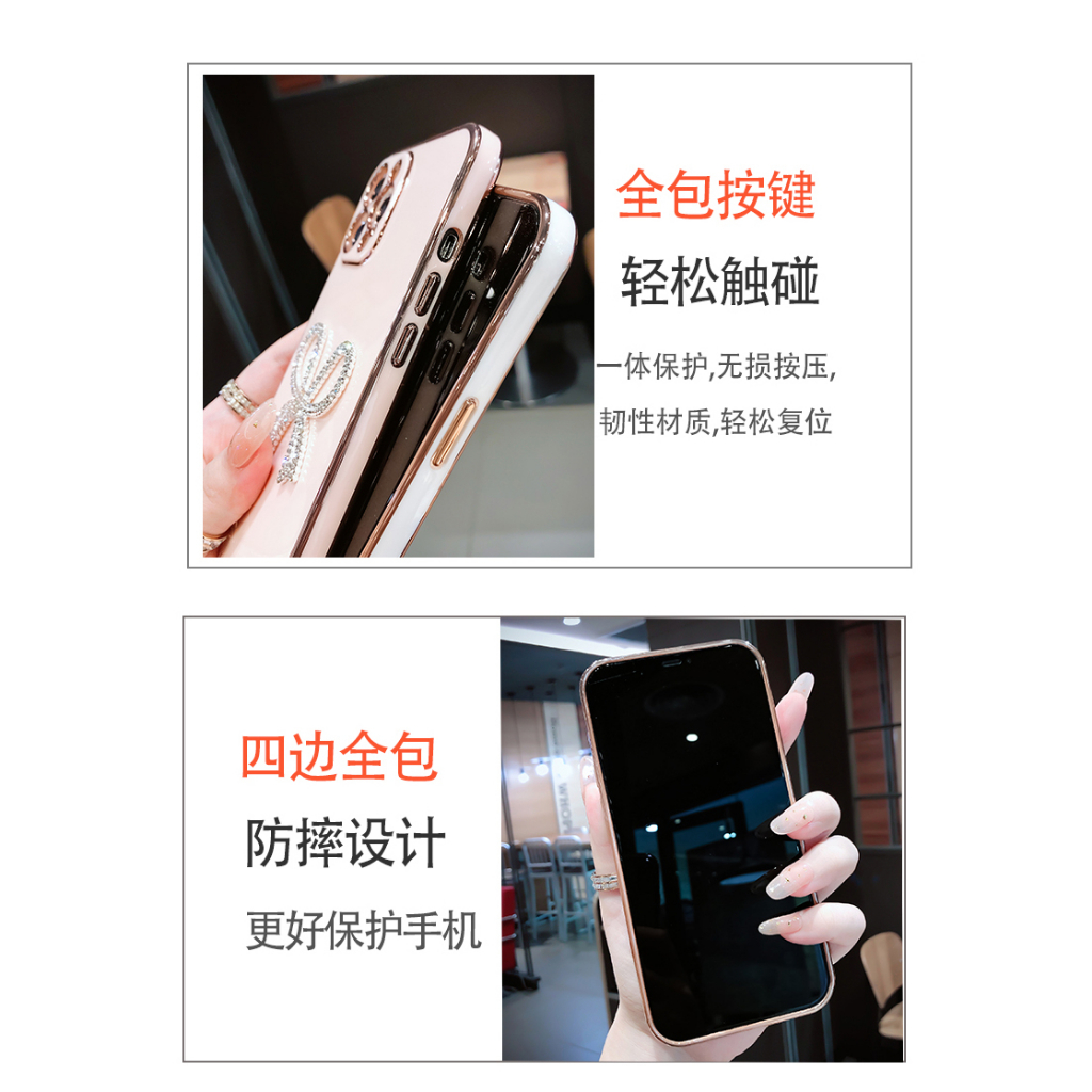 Ốp Điện Thoại Màu Laser 6d Cho iPhone 6 plus 6s plus 7 plus 8 plus xs max xr 11 pro max 12 pro max 13 pro max 14 plus 14 pro max