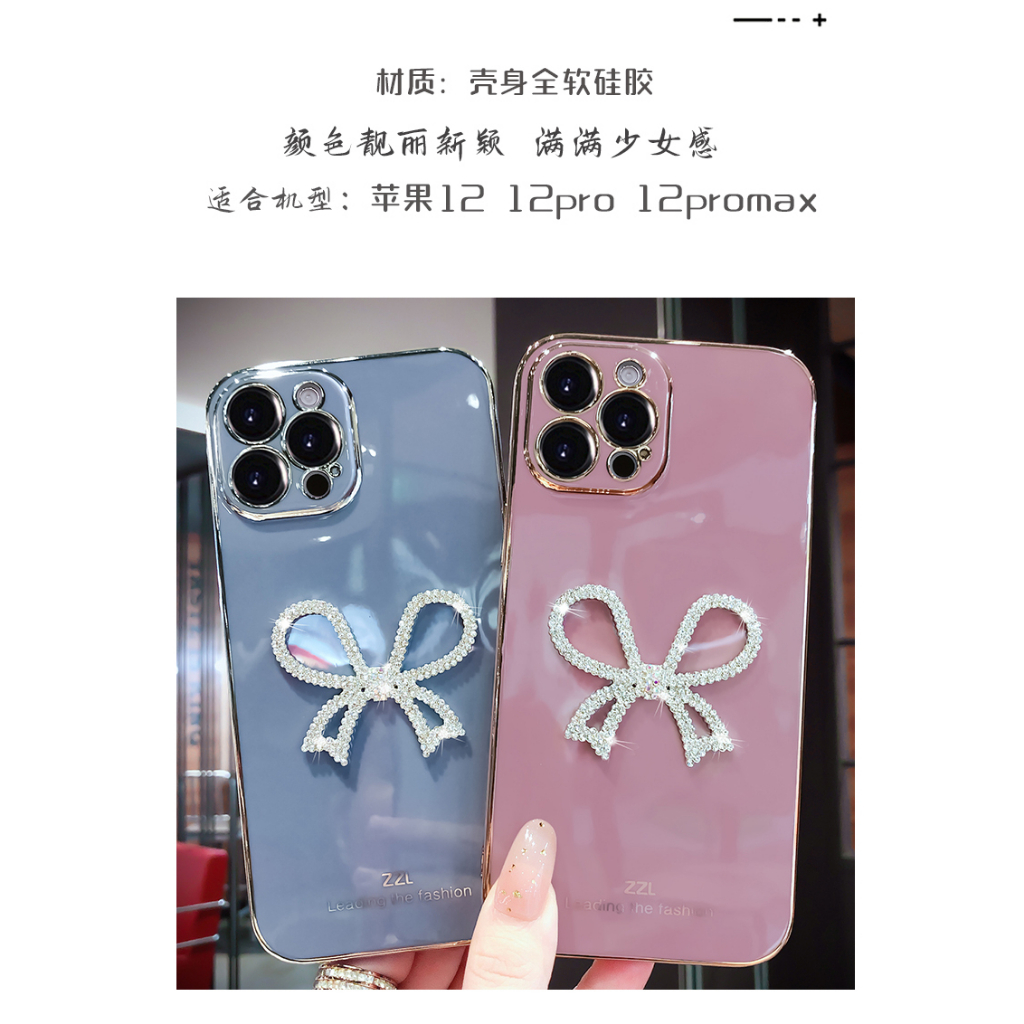 Ốp Điện Thoại Màu Laser 6d Cho iPhone 6 plus 6s plus 7 plus 8 plus xs max xr 11 pro max 12 pro max 13 pro max 14 plus 14 pro max