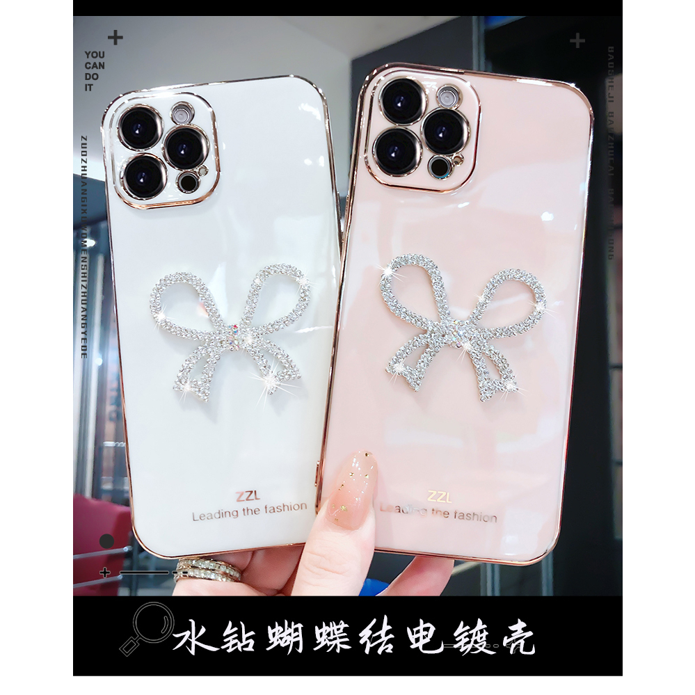 Ốp Điện Thoại Màu Laser 6d Cho iPhone 6 plus 6s plus 7 plus 8 plus xs max xr 11 pro max 12 pro max 13 pro max 14 plus 14 pro max