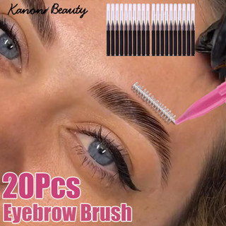 Set 20 Cọ Chuốt Lông Mày Mini Dùng Một Lần Tiện Dụng