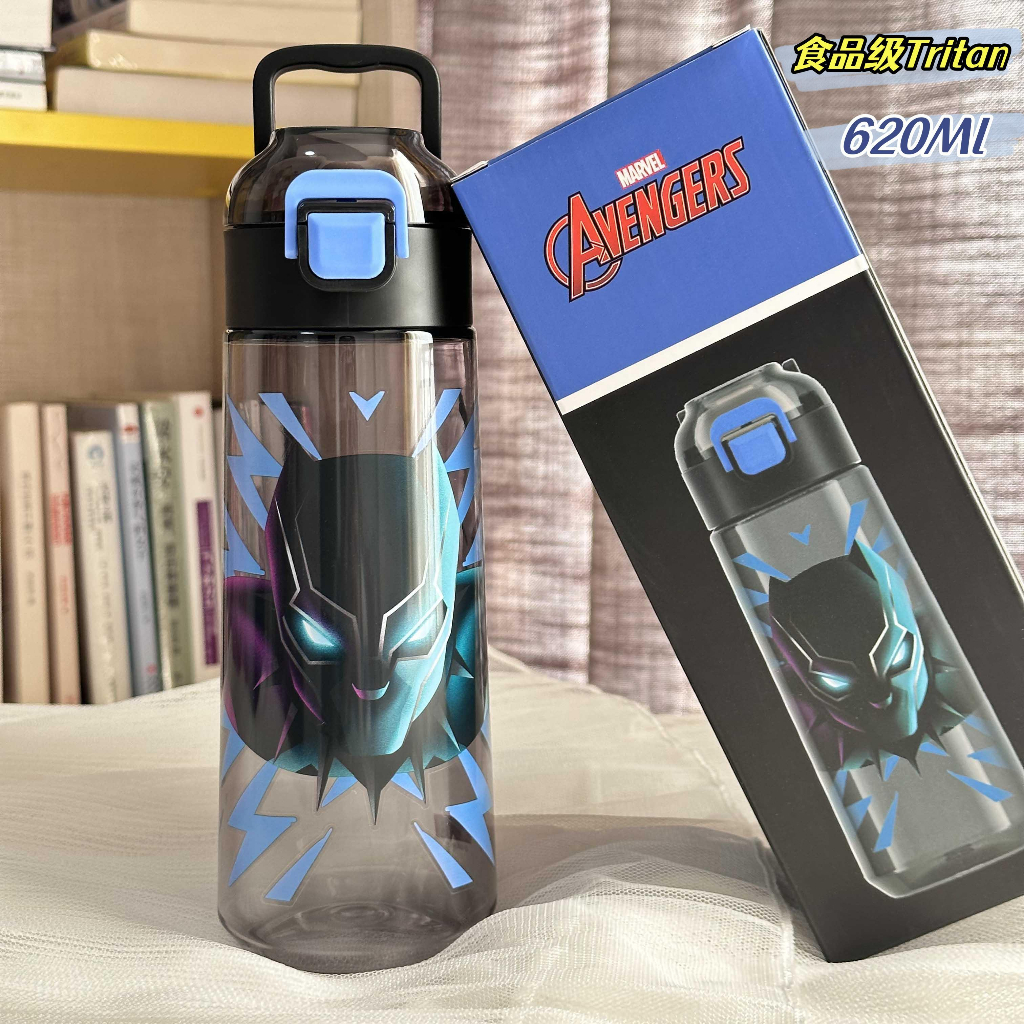 Bình nước thể thao cho bé thiết kế nhấn nút in hình hoạt hình Disney dung tích 470ml SPIDERMAN