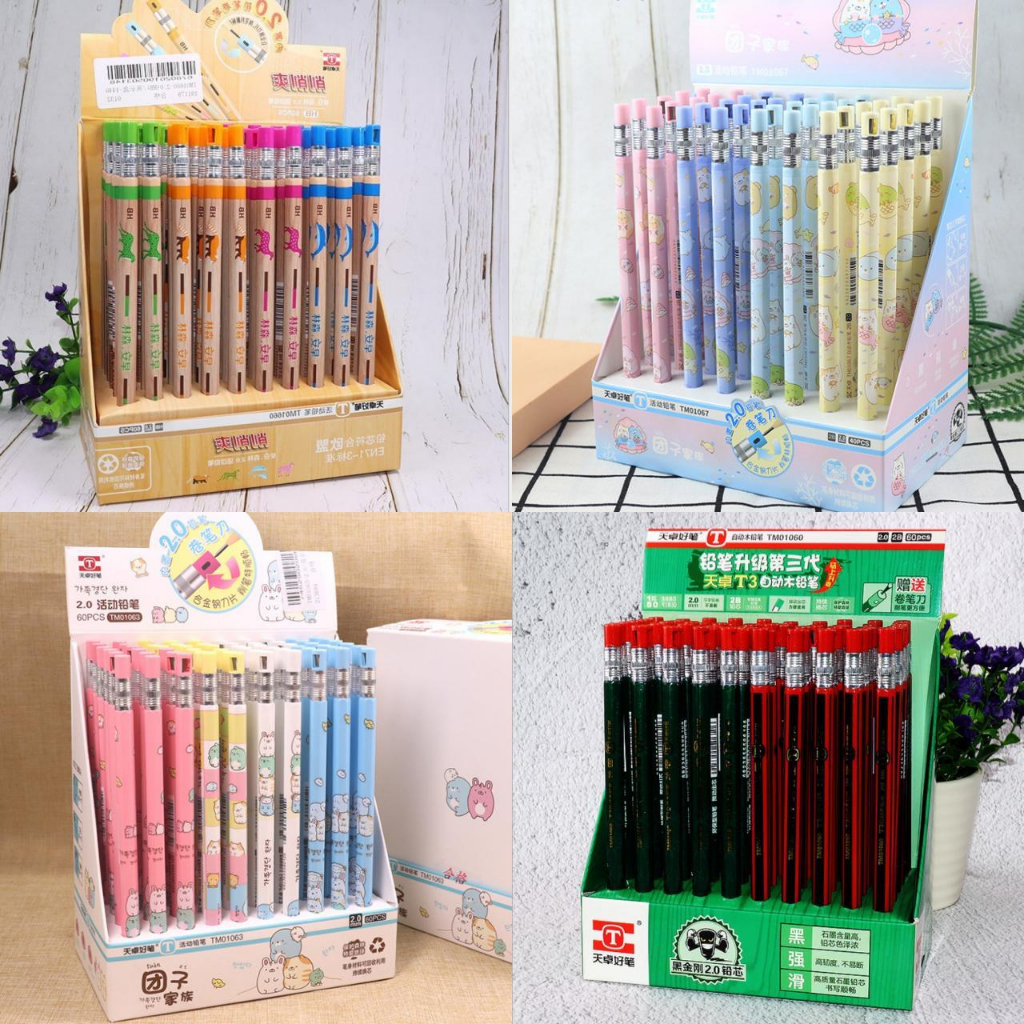 Bút Chì Bấm Thân HB WJ104 2.0 Chuyên Dụng Cho Học Sinh