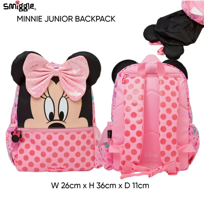 Ba Lô Hoodie Nhân Vật Smiggle Junior