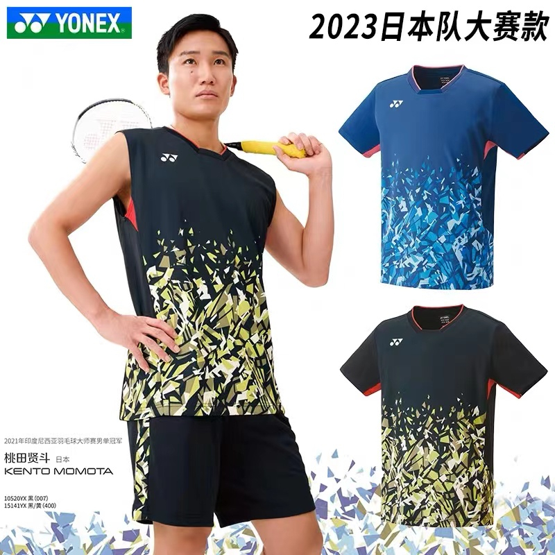 Bộ Quần Áo Chơi Cầu Lông Yonex 2023 Nhanh Khô Cho Nam Và Nữ