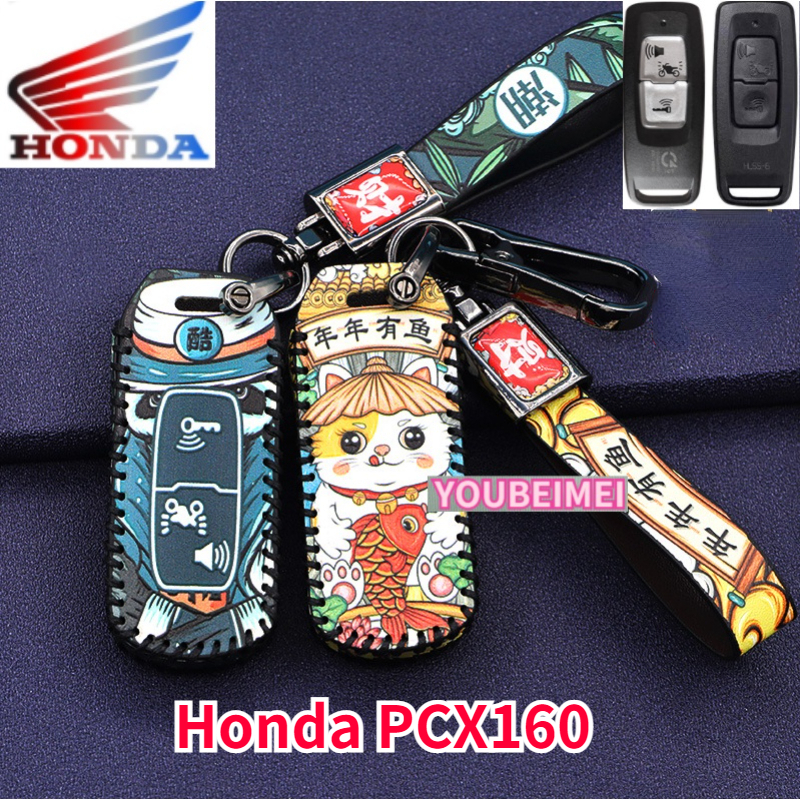 Vỏ Da Bảo Vệ Chìa Khóa Xe Mô Tô Honda PCX160 2021