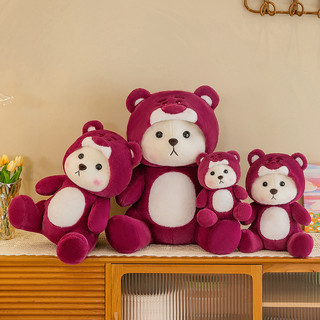Gấu teddy nhồi bông màu hồng dễ thương dành cho bé