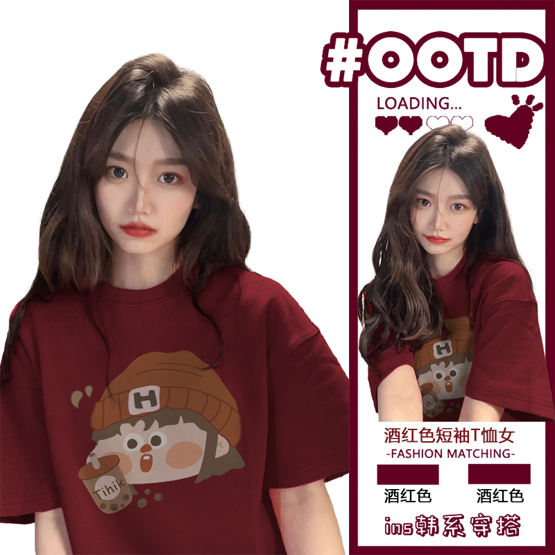 【RTVY】Áo Thun cotton Cổ Tròn Ngắn Tay Dáng Rộng In Hoạt Hình 4 Màu Thời Trang Mùa Hè Dành Cho Nữ