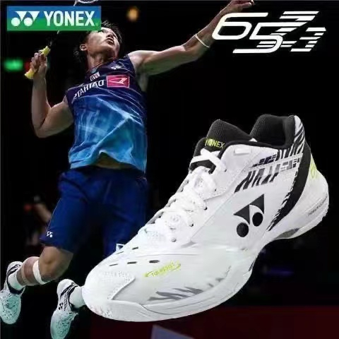 Giày Thể Thao Chơi Cầu Lông Yonex 2023 65Z3 Siêu Nhẹ Chống Trượt Thoáng Khí Cho Nam Và Nữ