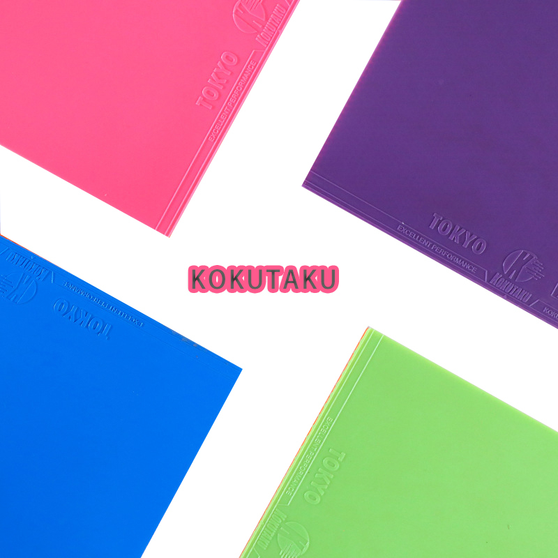 Miếng Cao Su Đàn Hồi Nhiều Màu Sắc KOKUTAKO TOKYO / Neon 730 Chống Dính