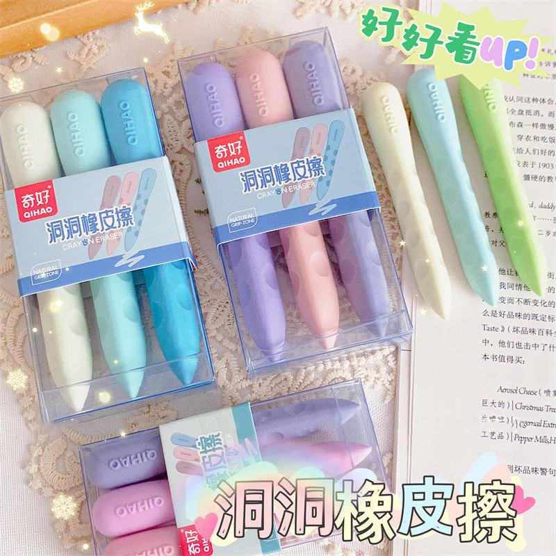 Gôm Tẩy Hình Cây Bút Hai Mặt Màu Sắc Macaron Dành Cho Học Sinh