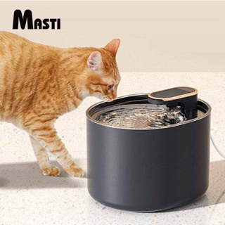 Ảnh chụp MASTI Máy uống nước cho mèo lọc thông minh tự động dừng khi cạn nước dung tích 3L LI0530 tại Nước ngoài