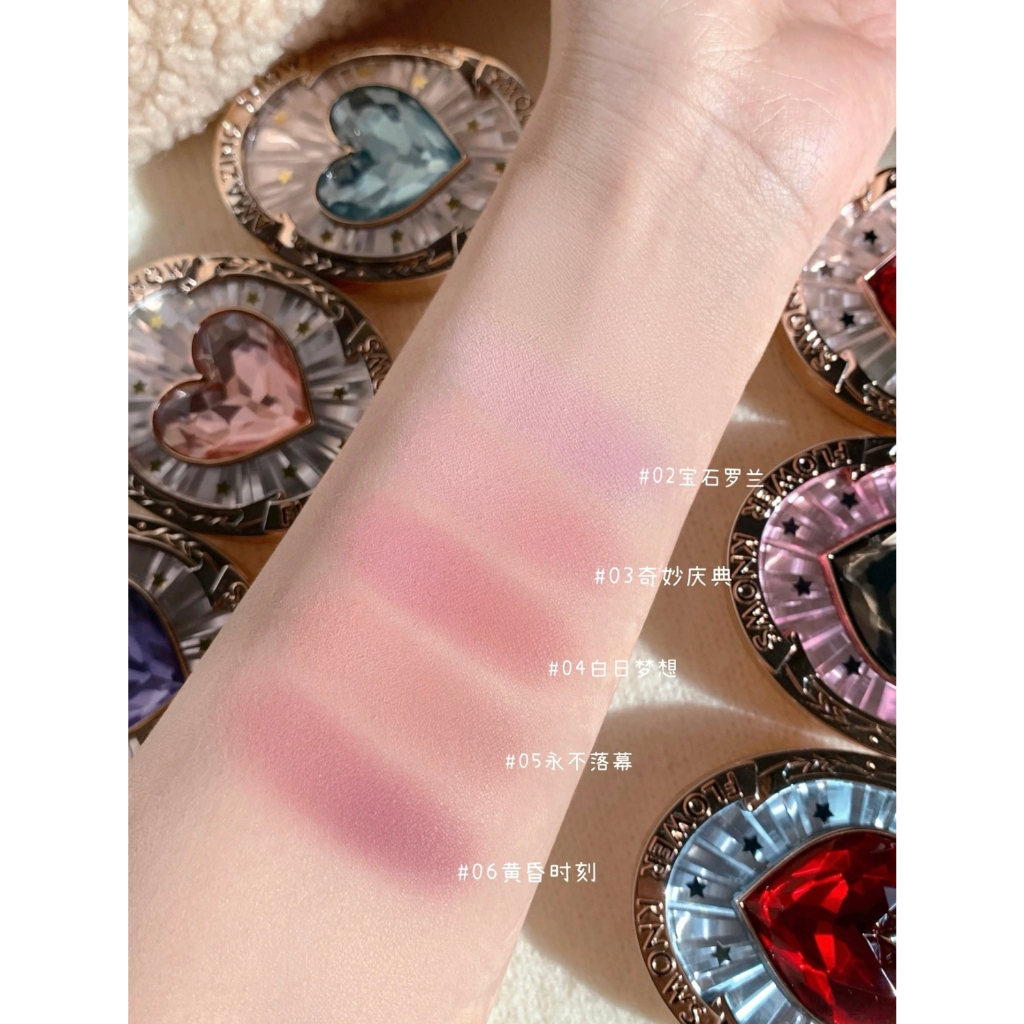 Phấn Má Hồng FLOWER KNOWS Màu Gradient