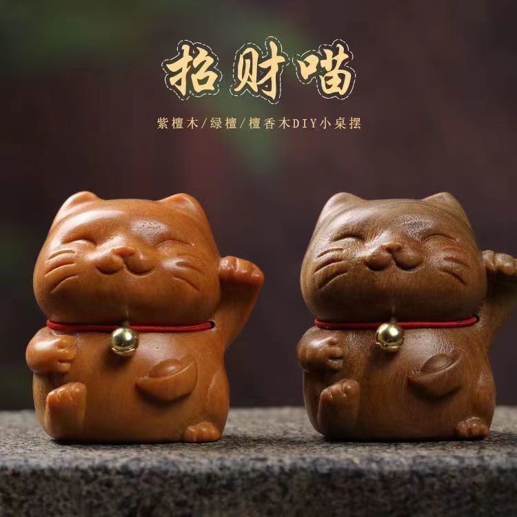 Phụ Kiện Trang Trí Hình Mèo May Mắn Bằng Gỗ Đàn Hương Dễ Thương
