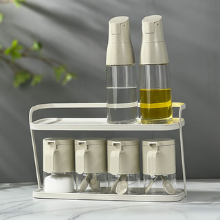 Spice Rack Seasoning Spice Glass Jar Oil Dispenser Organizer Suitable for Zuutii