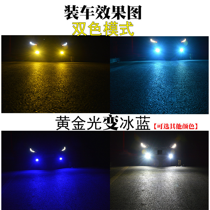 Bộ 2 Đèn Pha LED H11 H3 H7 H11 9005 881 H4 H8 H16 9006 HB3 HB4 880 881 H27 H1 Chất Lượng Cao