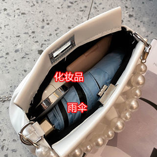 Túi Xách Da Mềm Xếp Ly Phối Chuỗi Ngọc Trai Xinh Xắn Dành Cho Nữ