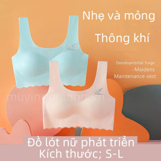 🍒muying🍒 Áo Ngực Trẻ Em ,Áo Ngực Mở Rộng Mặc Trong Áo Lót Cho Bé Gái Thiếu Nữ Mới Sinh Lớn Đồ Lót Trẻ Em Liền Mạch Áo Vest Mỏng Cô Gái Ống Đầu
