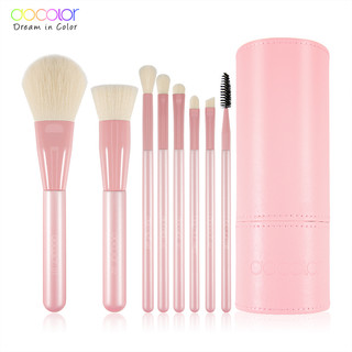 Set 8 Cọ Trang Điểm Cán Gỗ + Giá Đỡ Bằng Nhôm Màu Hồng Sakura