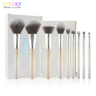Bộ 9 cọ trang điểm docolor làm đẹp ba chiều có hộp đựng và túi đựng