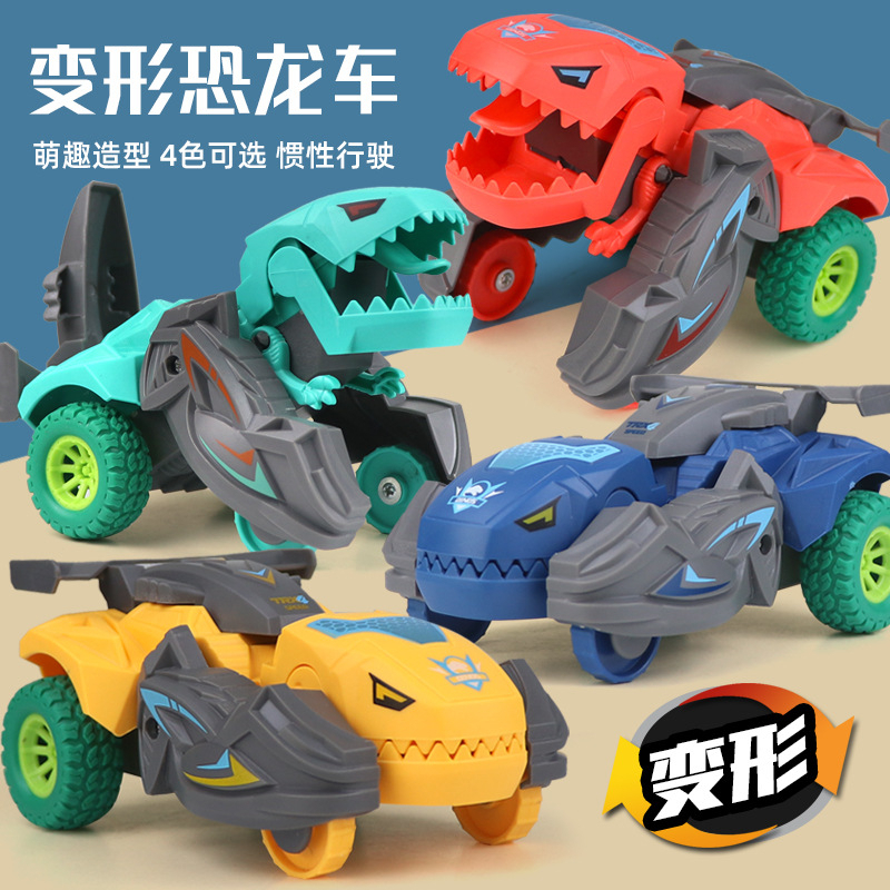 Đồ chơi ZHAN QI TOYS mô hình xe hơi khủng long biến hình cho bé