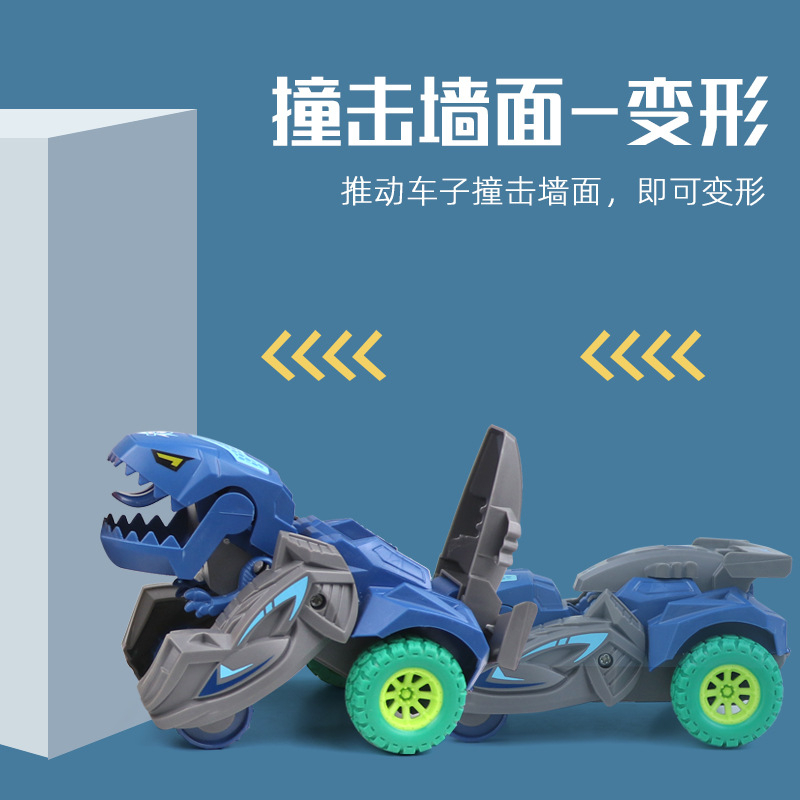 Đồ chơi ZHAN QI TOYS mô hình xe hơi khủng long biến hình cho bé