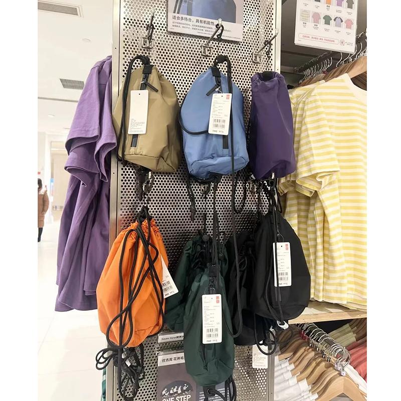 Túi Đeo Chéo Rút Dây Chất Liệu nylon Phong Cách Thể Thao Thời Trang Cho Nam Và Nữ 972