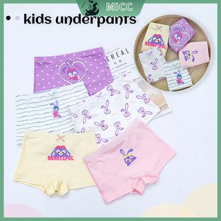 Set 5 quần lót cotton mềm mại thoáng khí in họa tiết dễ thương cho bé gái