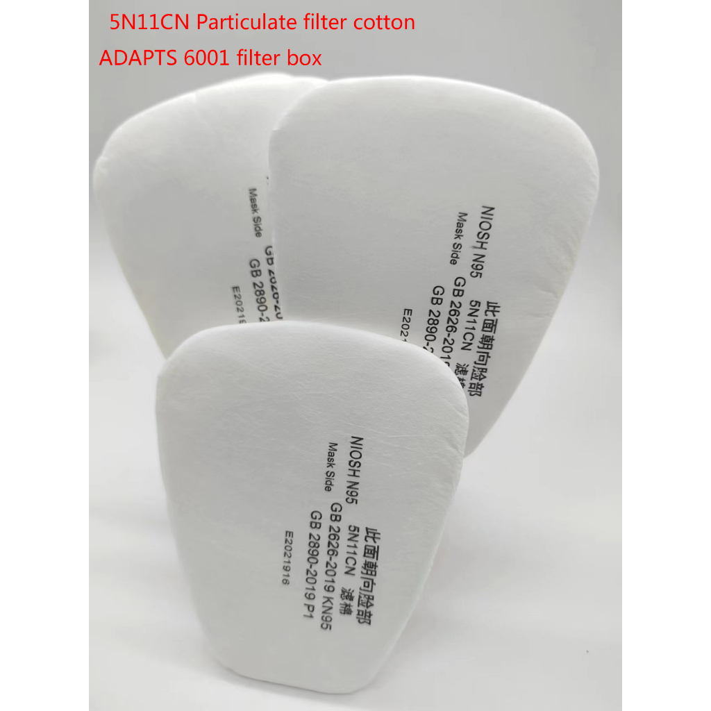 Tấm lọc bụi 5N11 lọc bụi nhỏ đến  dùng cho phin lọc 6000 mặt nạ phòng độc 6200 /7502 / 6800 /6001