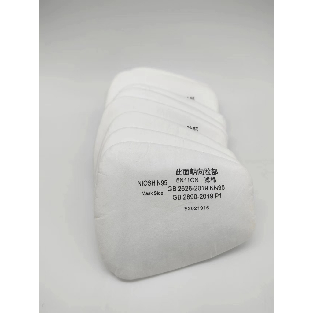 Tấm lọc bụi 5N11 lọc bụi nhỏ đến  dùng cho phin lọc 6000 mặt nạ phòng độc 6200 /7502 / 6800 /6001