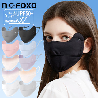 Nofoxo upf50+ mặt nạ chống nắng ngoài trời bảo vệ khóe mắt mặt nạ chống nắng uv chống bụi mặt nạ treo tai thoáng khí
