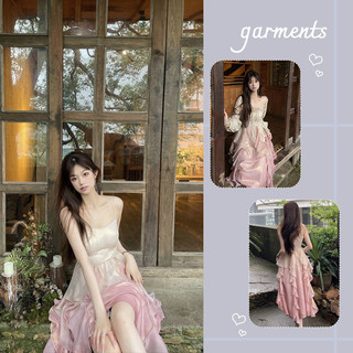set váy Đầm váy 2 dây dài Hai Dây Màu Gradient+ Áo Cardigan croptop ngọt ngào và nhẹ nhàng váy đẹp nàng tiên cá Ji thời trang set đồ nữ tiên xù lông đồ