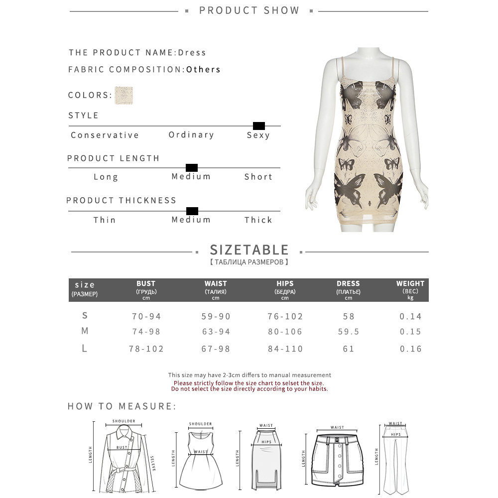 Klalien Đầm Mini Hai Dây Dáng Ôm In Họa Tiết Bươm Bướm Thời Trang Mùa Hè Quyến Rũ Cho Nữ