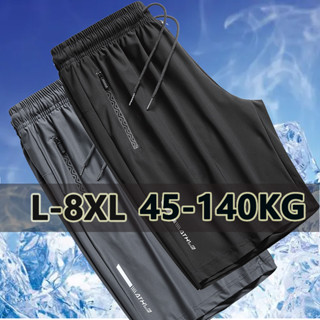 Quần Short Thể Thao Chất Liệu Lụa Lạnh Size Lớn L-8xl Cho Nam