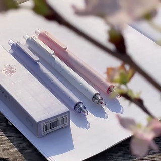 Bút Gel Kaco Limited Low Center of Gravity Push Type Fountain Pen