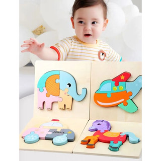 Bộ Đồ Chơi Xếp Hình 3D Cho Bé