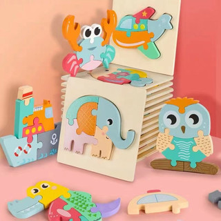 Bộ Đồ Chơi Xếp Hình 3D Cho Bé