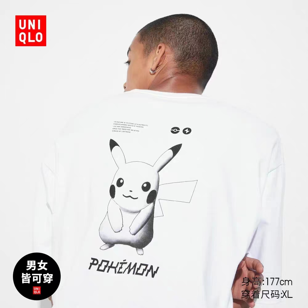 Uniqlo Áo Thun Ngắn Tay In Hình Pokemon Ngộ Nghĩnh 459570