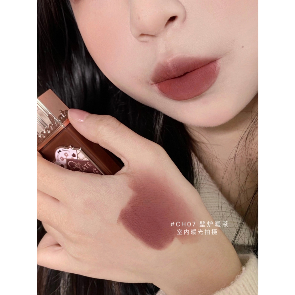 FLOWER KNOWS Son Môi KNOWS Hình Đám Mây Và Hoa Xinh Xắn