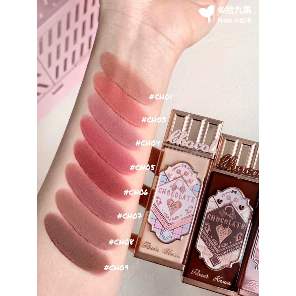 FLOWER KNOWS Son Môi KNOWS Hình Đám Mây Và Hoa Xinh Xắn