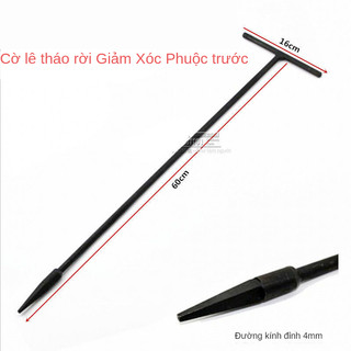 Cờ lê tháo lắp phuộc giảm xóc trước chuyên dụng