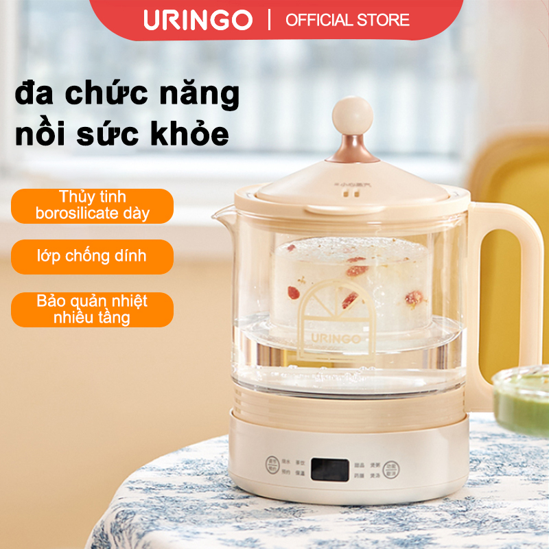 Ấm Điện Đun Nước Siêu Tốc 12H 1.5L Đa Năng