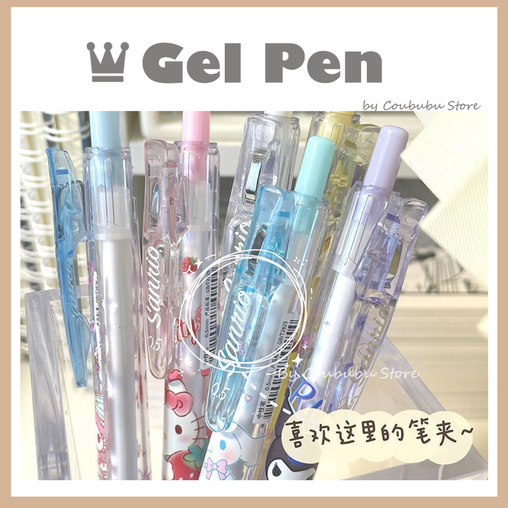 SANRIO ✿Áo Khoác Coububububu Coububu✿ Bút Bi Ngòi 0.5 Kulomi Họa Tiết Hoạt Hình Dễ Thương