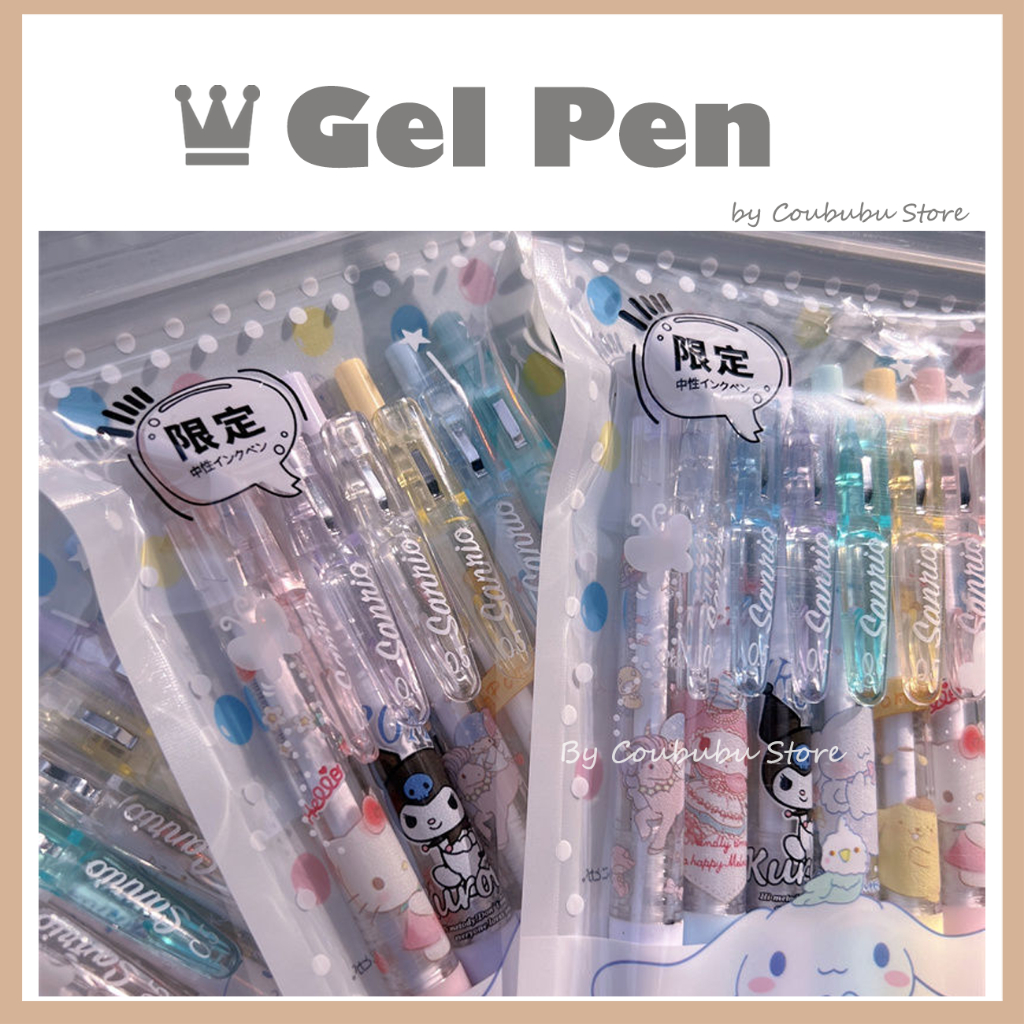 SANRIO ✿Áo Khoác Coububububu Coububu✿ Bút Bi Ngòi 0.5 Kulomi Họa Tiết Hoạt Hình Dễ Thương