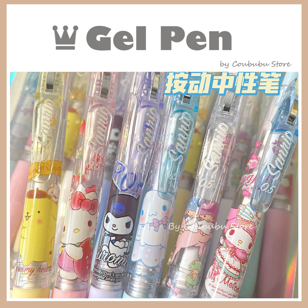 SANRIO ✿Áo Khoác Coububububu Coububu✿ Bút Bi Ngòi 0.5 Kulomi Họa Tiết Hoạt Hình Dễ Thương