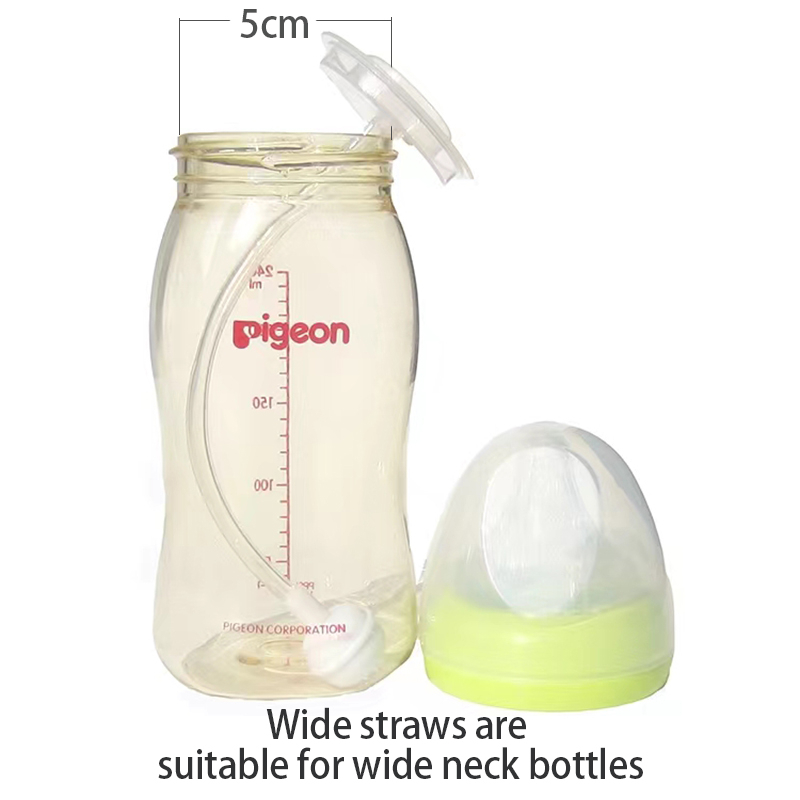 Bình Sữa Có Ống Hút Chống Tràn Tiêu Chuẩn Cho Bé