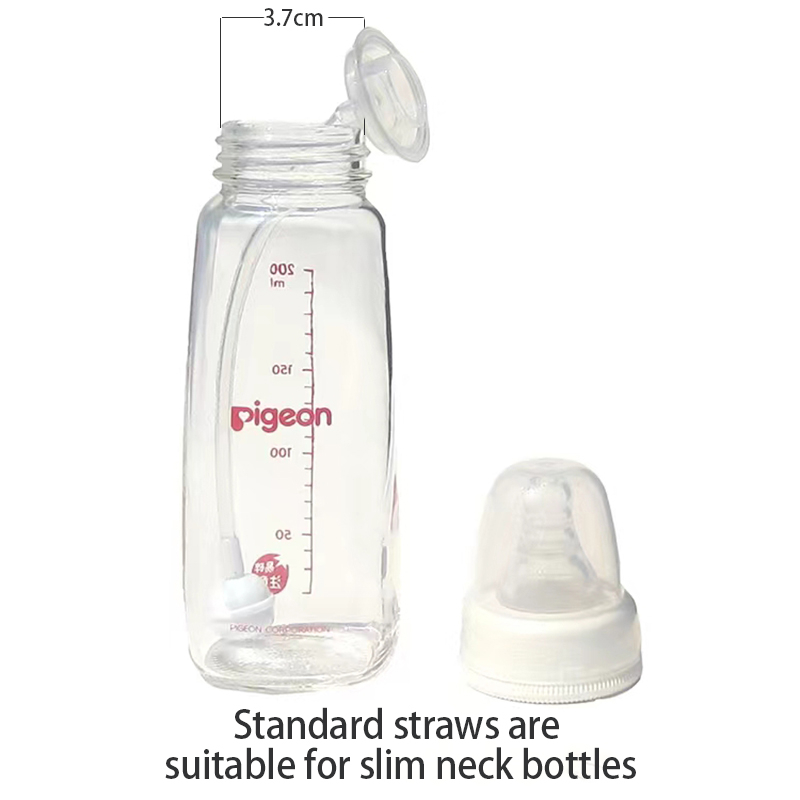 Bình Sữa Có Ống Hút Chống Tràn Tiêu Chuẩn Cho Bé