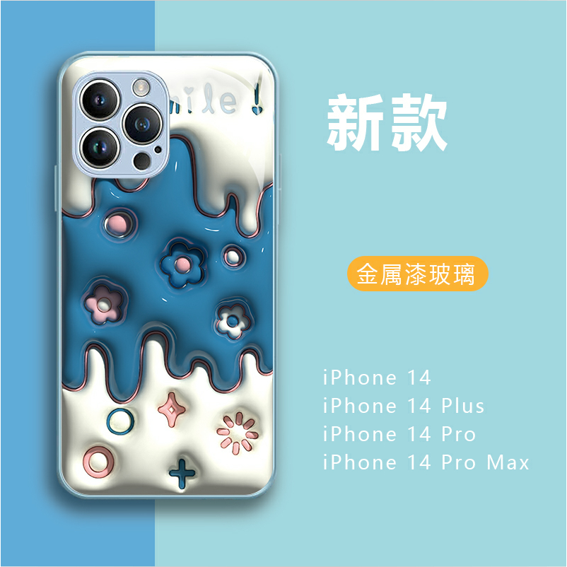 Ốp Điện Thoại Họa Tiết Sao Băng Màu Hồng / Xanh Dương Cho iPhone 13 12 11 14 Pro Max