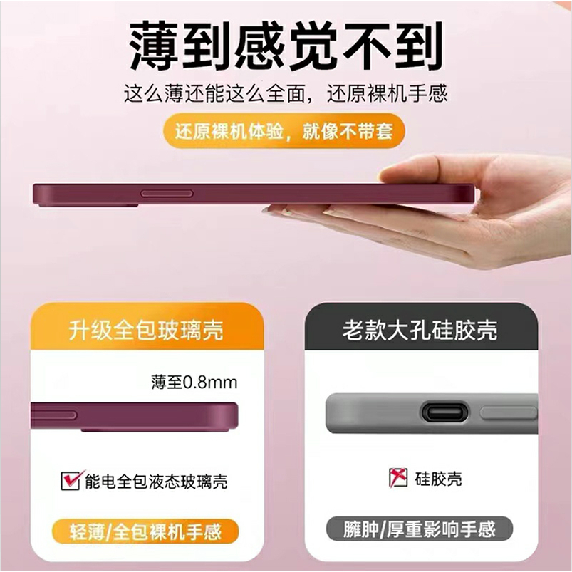 Ốp Điện Thoại Họa Tiết Sao Băng Màu Hồng / Xanh Dương Cho iPhone 13 12 11 14 Pro Max