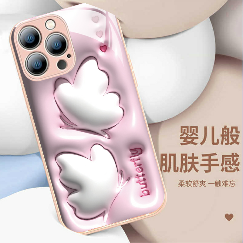 Ốp Điện Thoại Họa Tiết Sao Băng Màu Hồng / Xanh Dương Cho iPhone 13 12 11 14 Pro Max